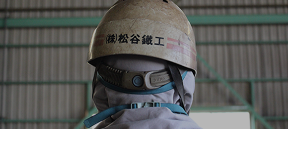 bnrhalf_recruit_off